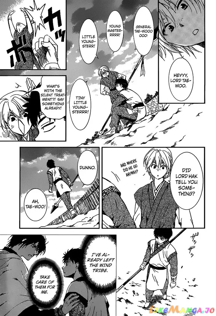 Yona of the Dawn Chapter 145 image 27_optimized